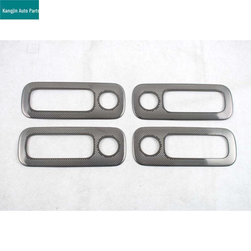 Black Titanium Dustproof Speaker Cover for Wuling 26 Hua Jing S Third Row Seat