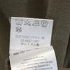 LEMAIRE 7 minutes sleeve Cut S Khaki Men's Used