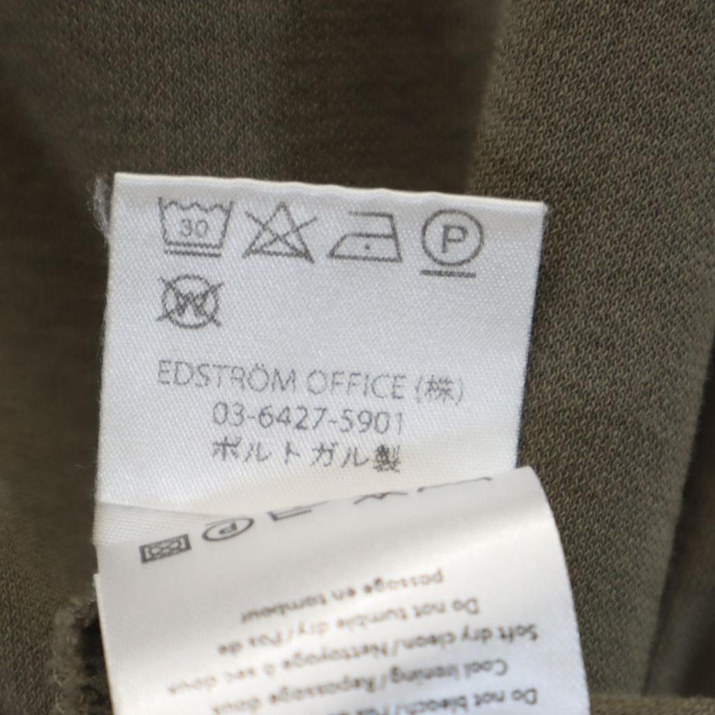 LEMAIRE 7 minutes sleeve Cut S Khaki Men's Used