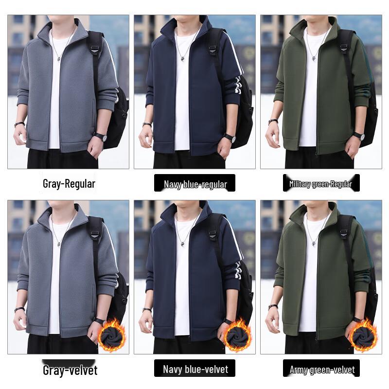 ROMON Men's Autumn/Winter Stand Collar Fleece Jacket