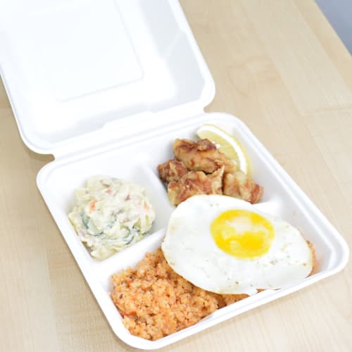 Bagasse-molded Takeout Lunch Boxes with 3 Compartments, Large, 50-pack, Stylish, Eco-friendly, Disposable Containers