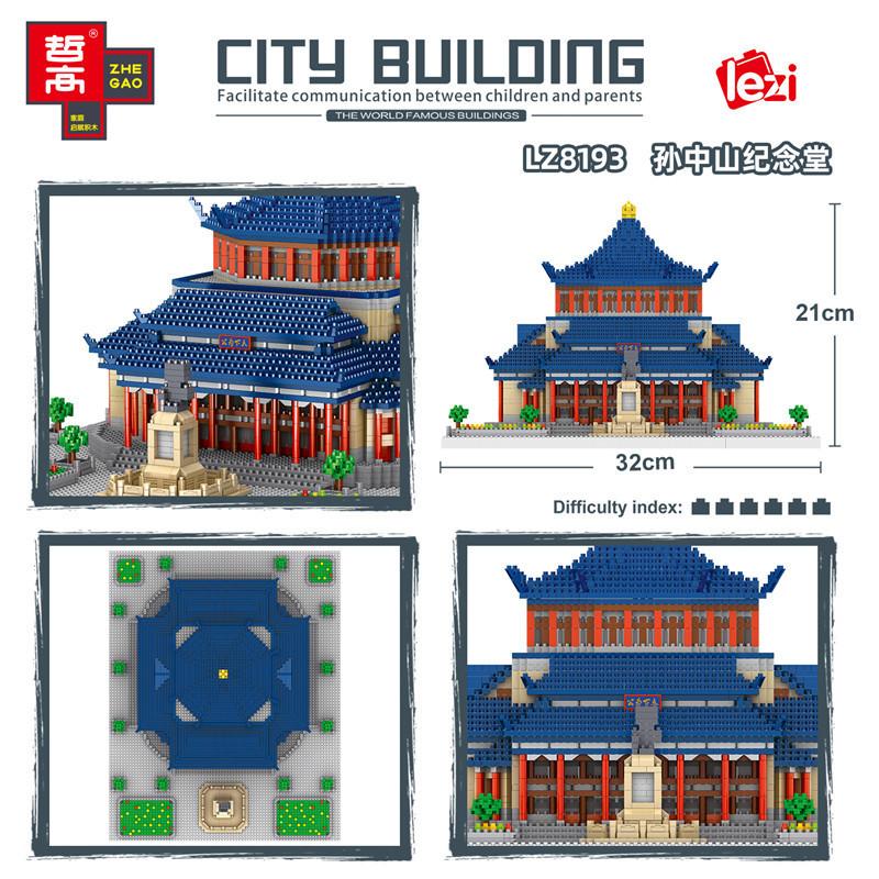 4605 Pcs Lezi Mini Blocks Building Bricks Educational History Architecture Palace Toy Kids Gift Adults Present 8193