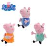 Peppa Pig Plush Toy Soft And Cuddly Stuffed Animal For Kids