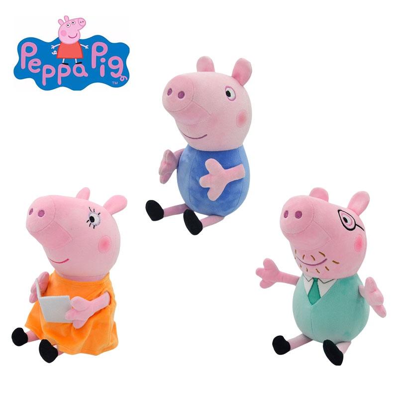 Peppa Pig Plush Toy Soft And Cuddly Stuffed Animal For Kids