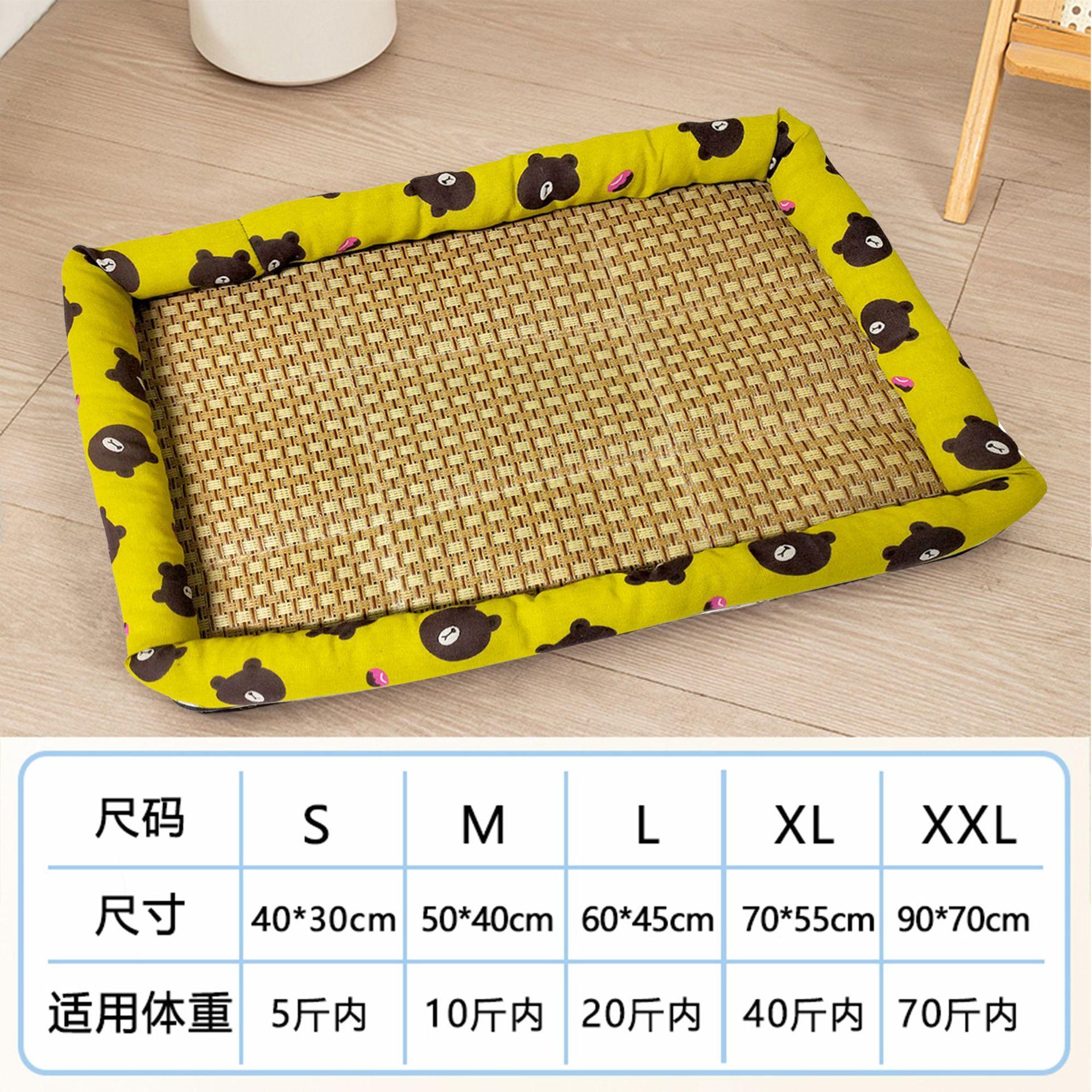

Pet Cat Beds Summer Pet Cooling Mat Pad Lightweight Breathable Rattan Pet Bed Cooling Ice Nest for Small Animal Dogs Mat S-40x30cm