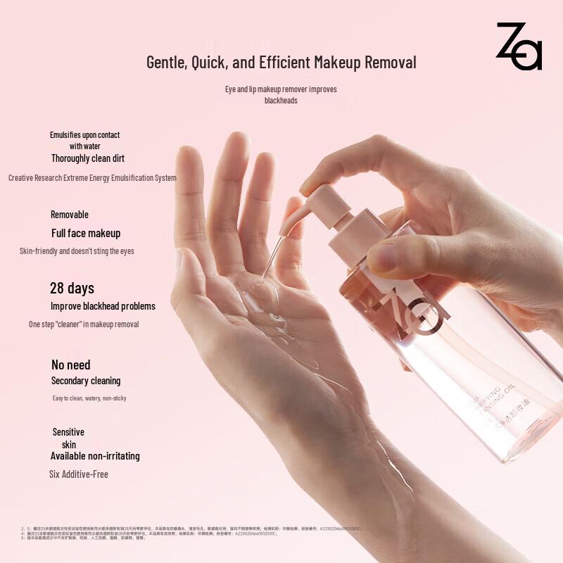 Za Aqua-Cleansing Oil