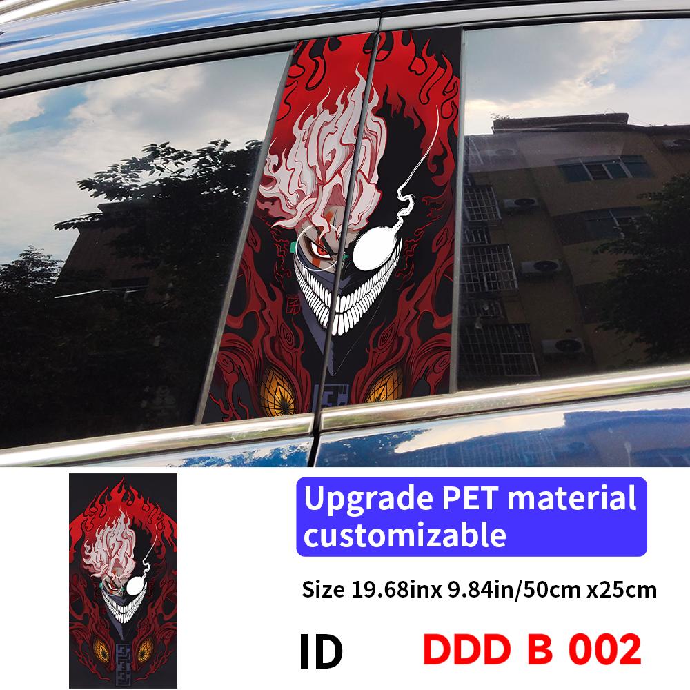 Dan Da Dan Anime Car Stickers Car B-pillar Vinyl Decals Waterproof Auto Center Pillar Sticker Cover Scratches Vehicle Decors