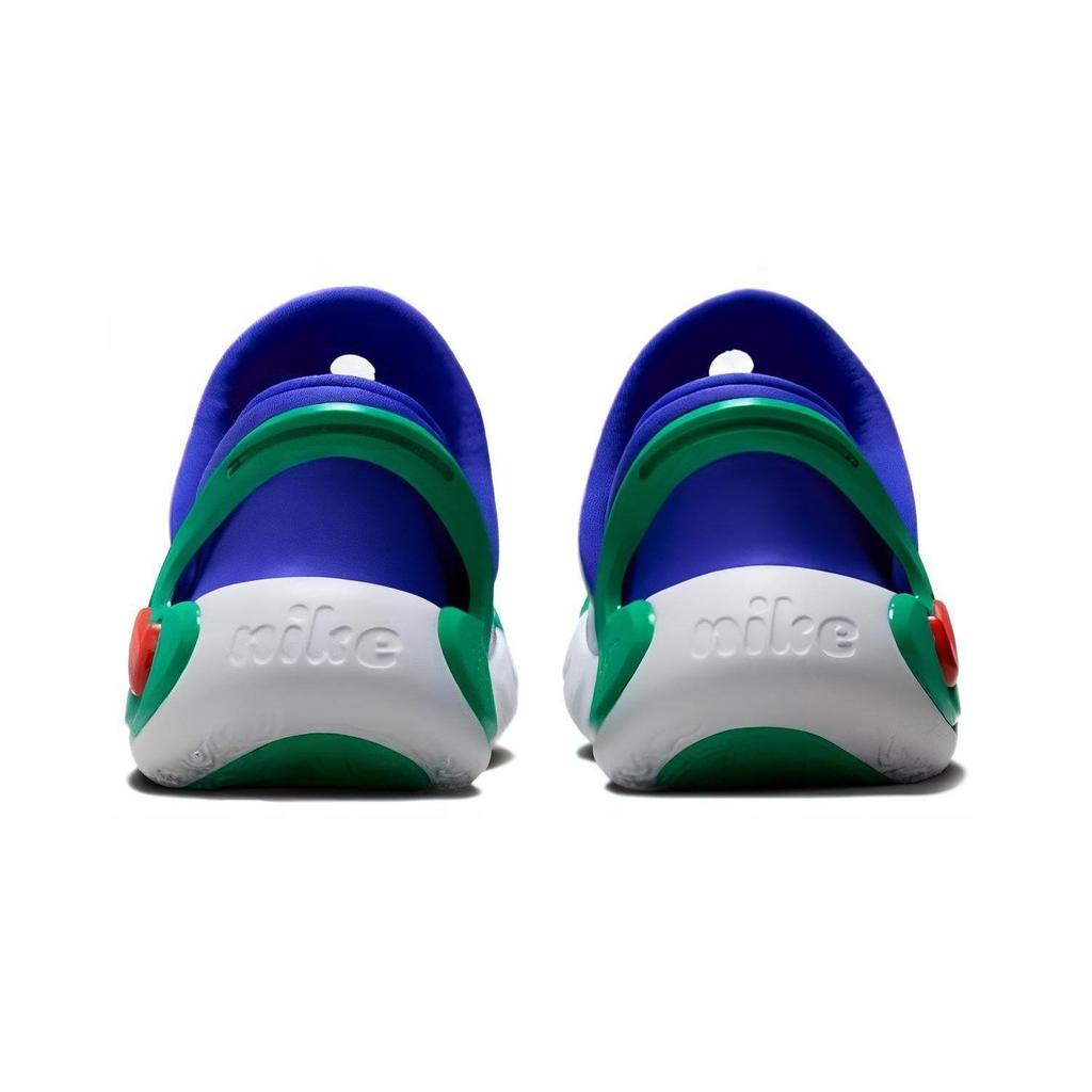 Nike Dynamo 2 EasyOn PS Grey Purple Green Red Kids Slip-On Shoes FD0553-002