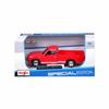 Maisto 1/24 Scale Diecast Model Car of the 1973 Datsun 620 Pickup, Red, Finished Model, 31522