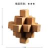 Kongming Puzzle Wooden Puzzle Time Killer 3D Puzzle Stress Relief Toy Set with Strategy Guide BM-STORE (Six Types)
