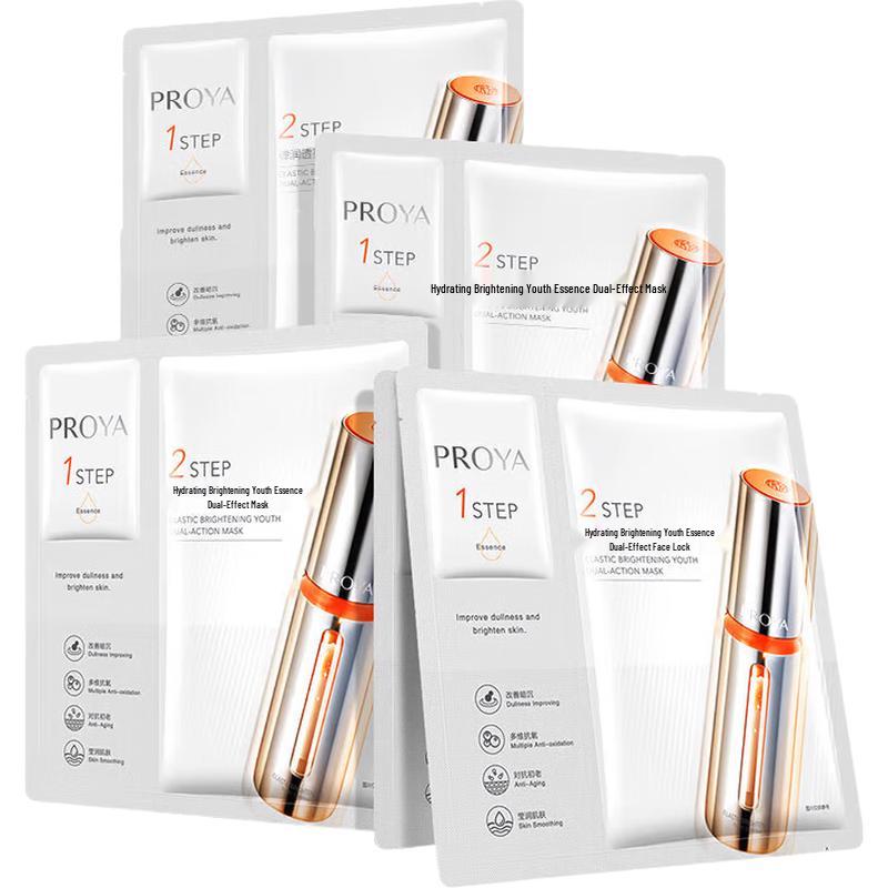 

PROYA Dual Anti-aging Essence Mask (Certified)