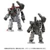 TAKARA TOMY Diaclone DA-77 PS/202X Set