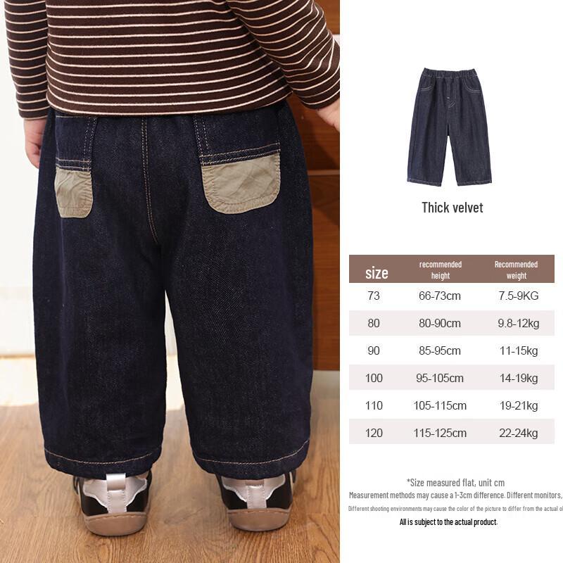 LUSON Baby Boys' Straight Leg Denim Jeans