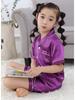 Children's Ice Silk Pajamas Set - Comfortable Summer Sleepwear for Boys and Girls