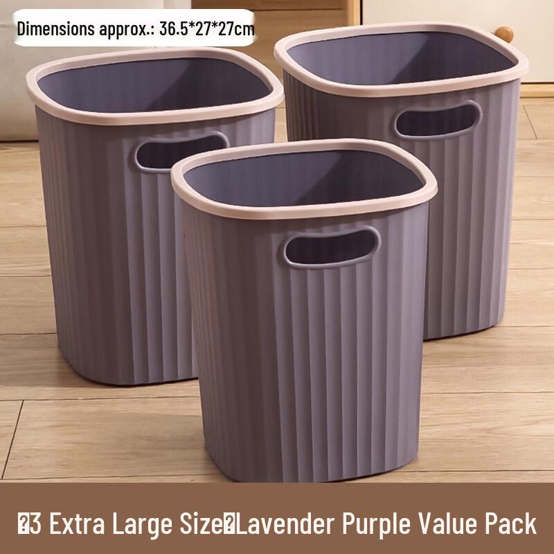 Extra-Large Purple Waste Bins - 3 Pack
