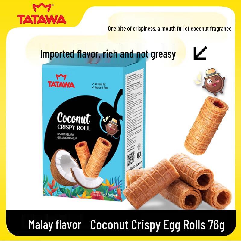 TATAWA Malaysian Delight Rolls