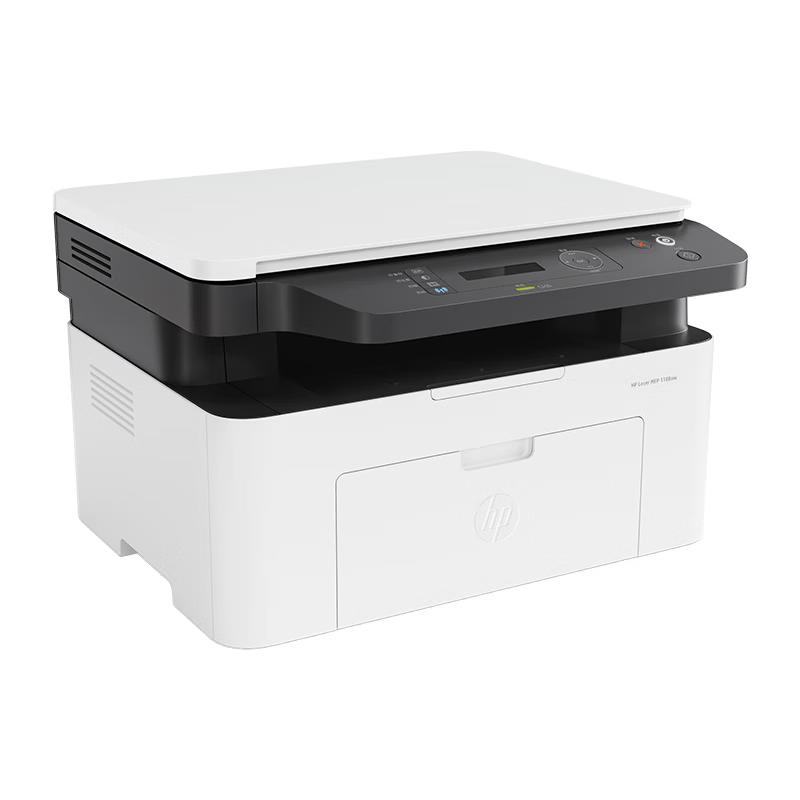 HP Laser MFP 1188nw All-in-One Printer CN plug (adapter included)