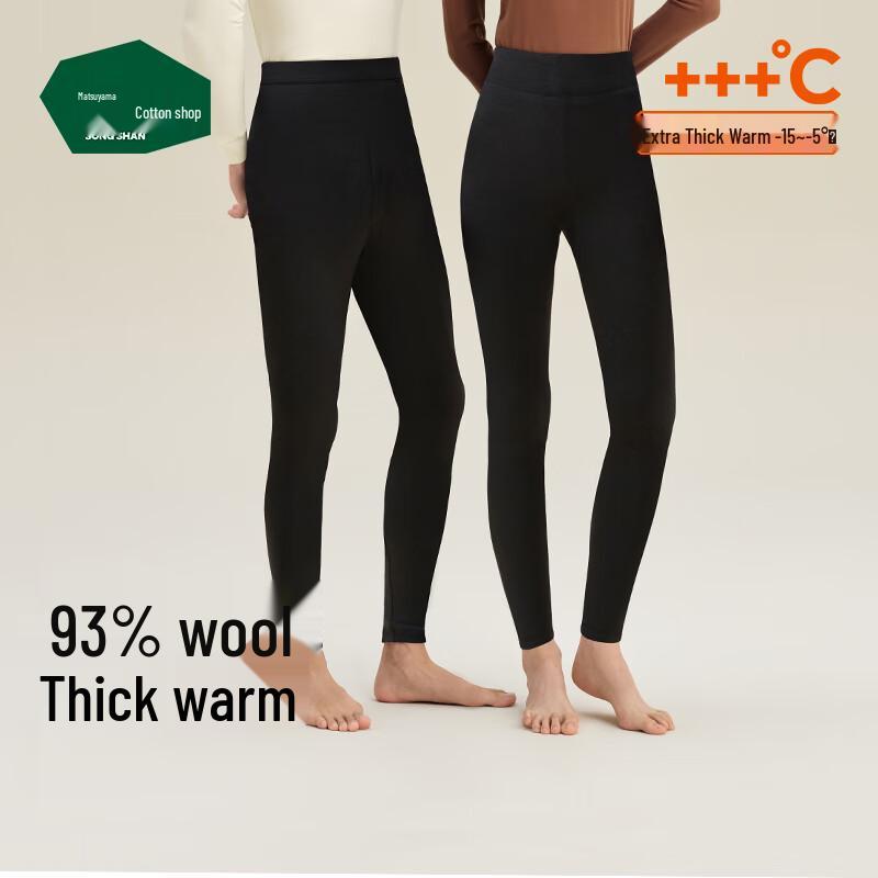 

Wool Blend Fleece-Lined Thermal Leggings 2XL (185)