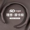 Nappa Leather Steering Wheel Cover Li Auto ONE L6 L7 L8 L9 Mega - Universal All Season Car Accessory