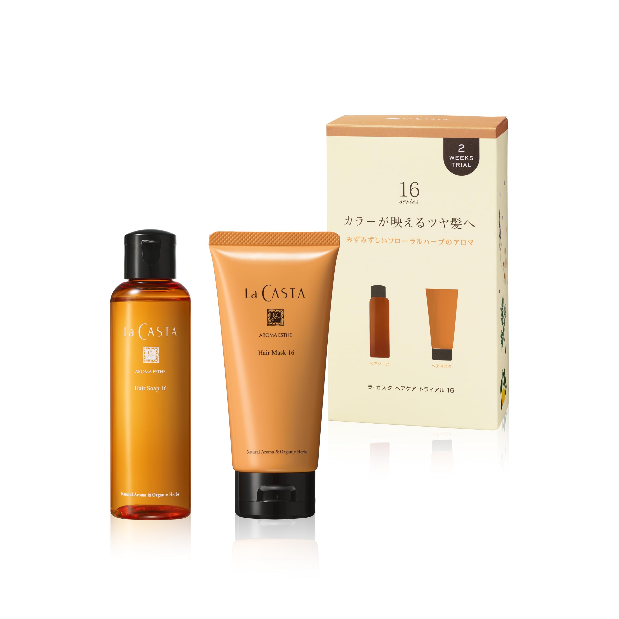 

La CASTA Trial Shampoo Treatment Set Hair Care Trial 16 For shiny hair that enhances hair color Made in Natural Aroma Travel Set & - - - Organic,