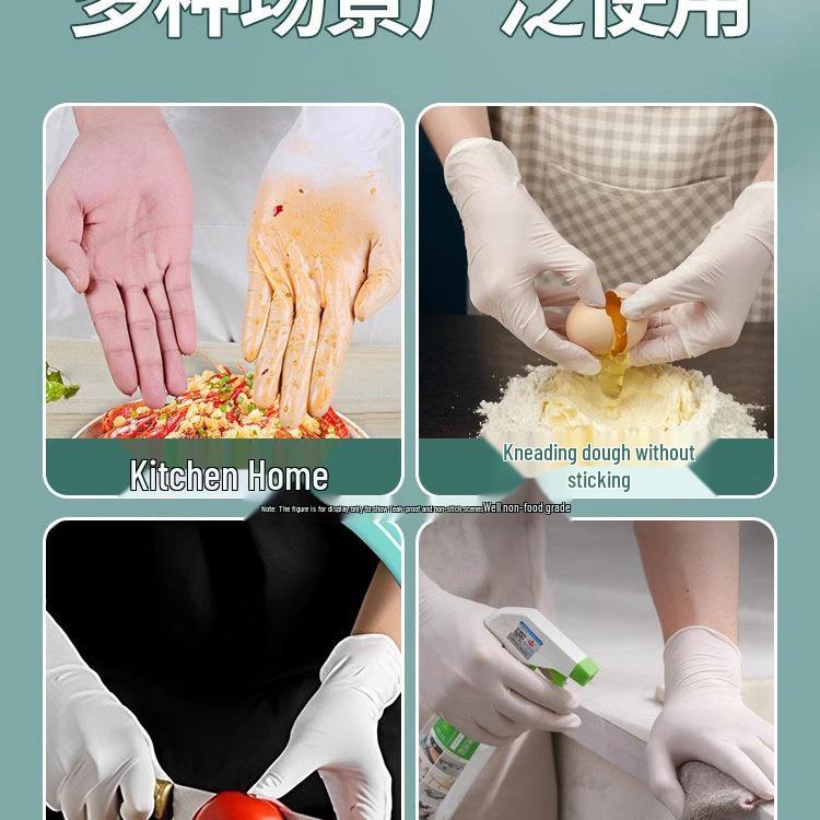 Прочные утолщенные латексные нитриловые ПВХ одноразовые перчатки для кухни и уборки M Most People Choose