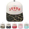 IS KING. Letter Embroidery Color Matching Truck Driver Hat European and American Men and Women Casual Sunshade Baseball Cap