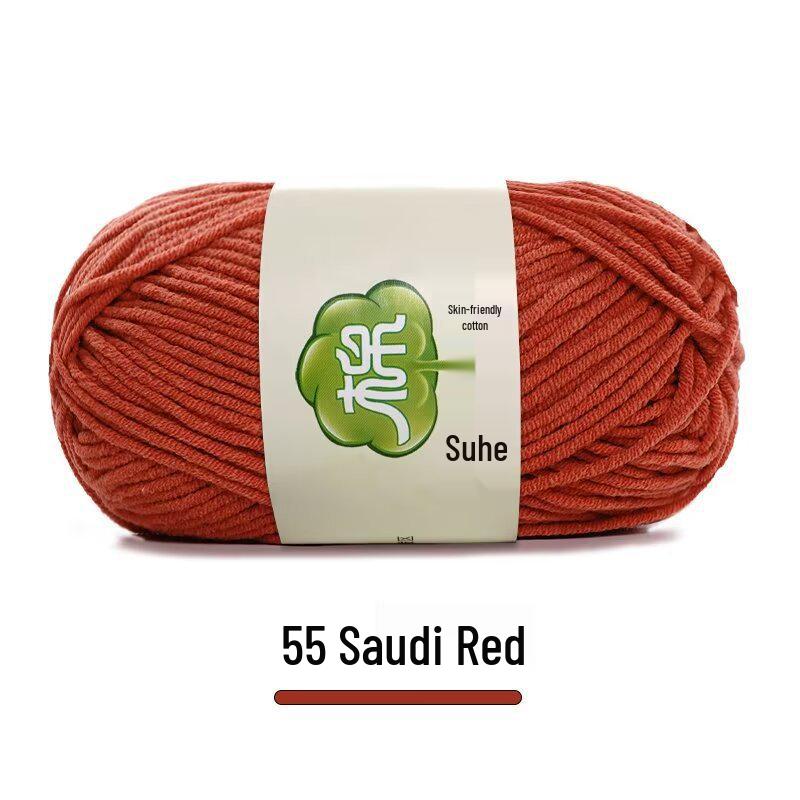 Combed Milk Cotton 5-Strand Yarn Pack for Hand-Knitted Scarves, Medium Thick, DIY Blanket Knitting, Crochet Material.