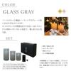 Hononari LED Candlelight Set (3 pieces: large, medium, and small) with dedicated remote control, indirect lighting, glass, gray.
