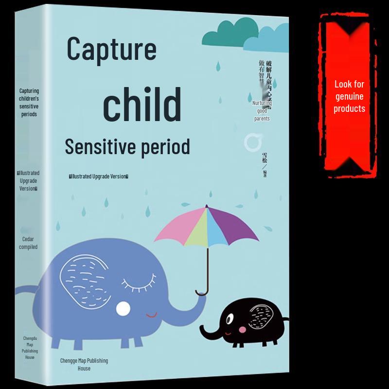 Unlocking Children s Development: A Guide to Parent-Child Education and Sensitive Periods