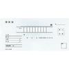 KOKUYO Receipt Copy Slip Check Size Horizontal 50 Pairs Uke-390
