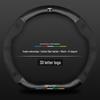 BYD Song DMI/Plus Suede Carbon Fiber Anti-Slip Steering Wheel Cover