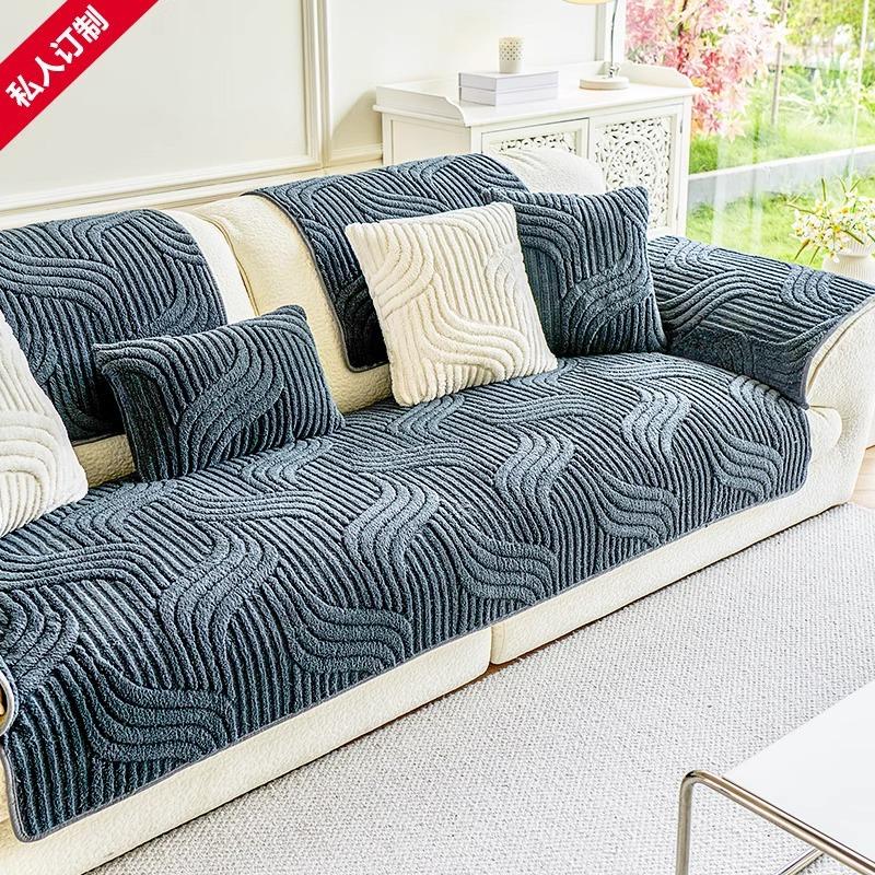 New Sofa Cover Cloth Towel, Thickened Non-Slip Seat Cushion In Autumn And Winter, Straight Row Leather Sofa Cover, Plush Sofa Cushion