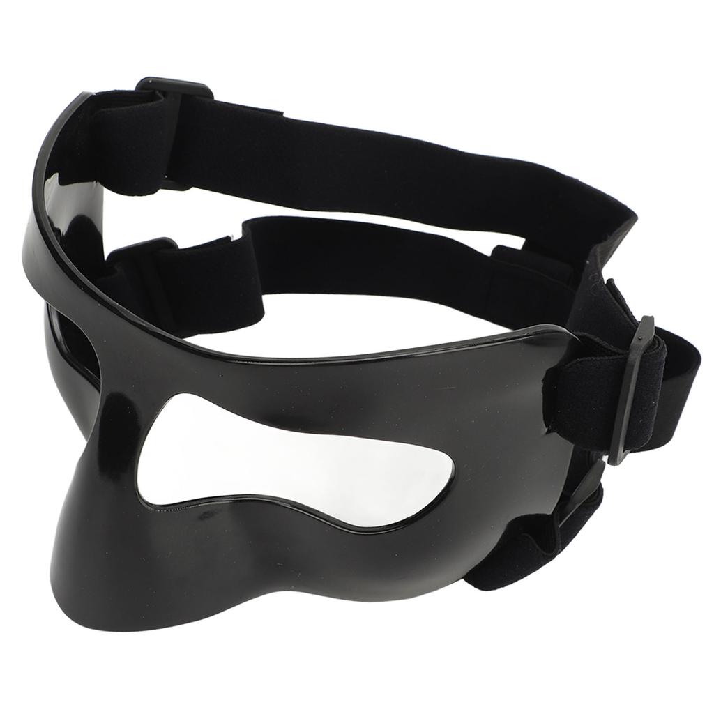 Nose Guard Face Shield for Broken Nose Adjustable Elastic Strap Impact Resistance Nose Protective