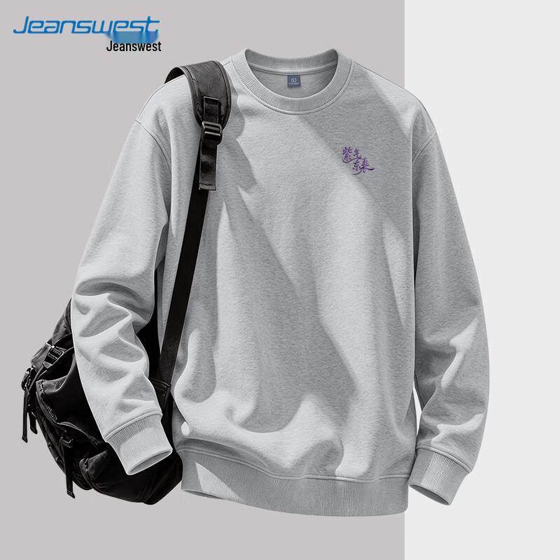 Jeanswest Men's Graphic Print Crewneck Sweatshirt