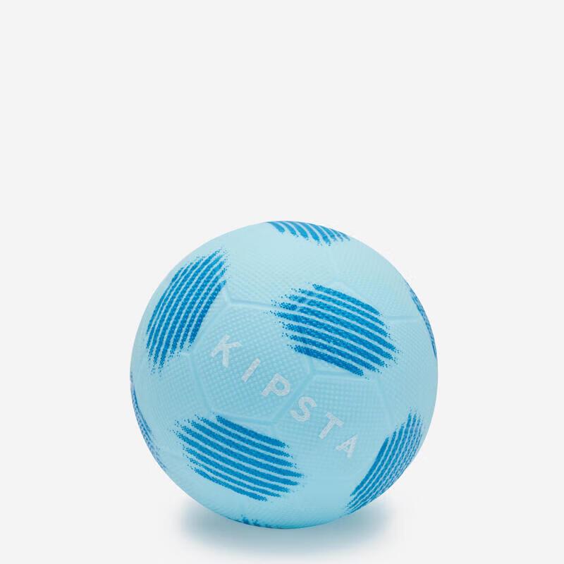 Mingie de fotbal mini Decathlon