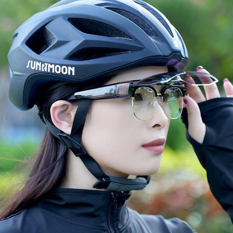 VOZAPOW Flip-up Polarized Cycling Sunglasses for Myopia
