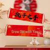Wedding Hand-Pulled Flag Banner for Bride Door-Blocking Game and Engagement Photo Props