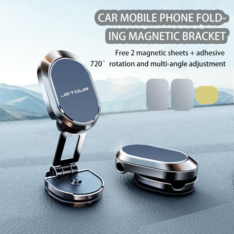 För Jetour T2 T1 Traveller X70 DASHING X50 X90 X95 Plus L9 EV Klistermärke Logotyp 2025 Tillbehör Biltelefonhållare GPS Metall Magnetisk