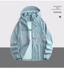 Unisex Anti-UV Windproof Nylon Jacket for Mountain Climbing - Lightweight Summer Sun Protection