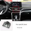 Suitable for Kia Sportage Phone Holder K2/3/4/5/Kx1, K5, K3, K4, K2500, Carnival Car Mount Base