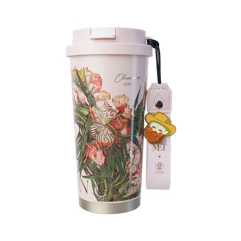 GE-MET23-B75 Van Gogh Series Insulated Straw Coffee Cup 500ml