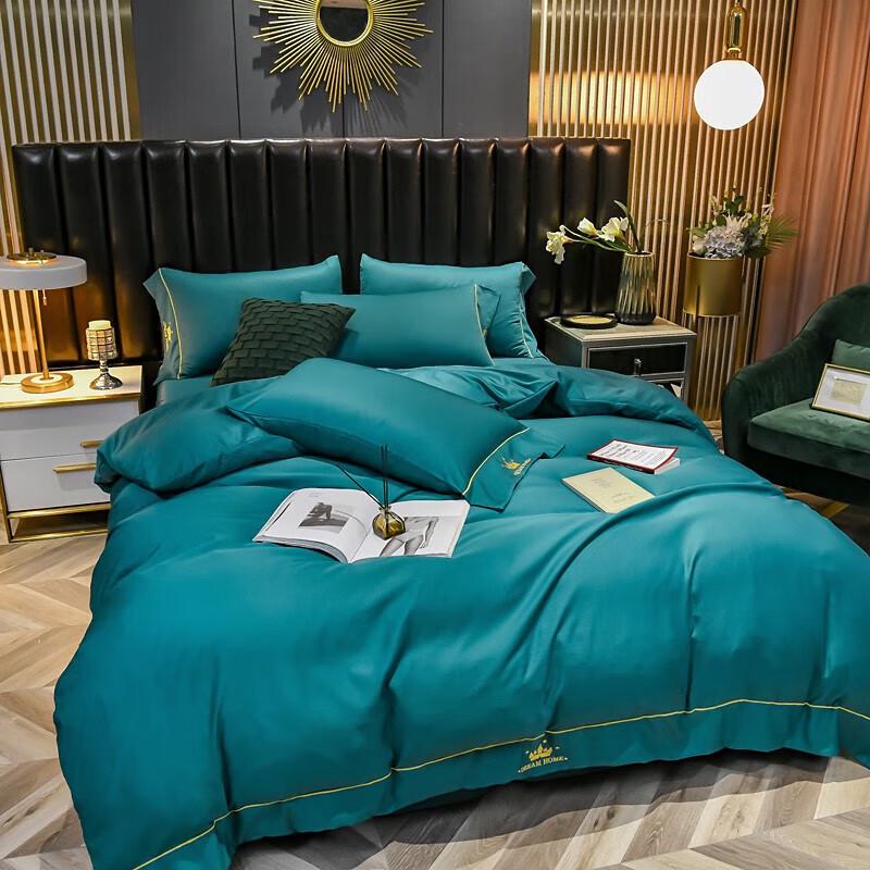 PLOVER Washed Silk-Feel 4-Piece Bedding Set