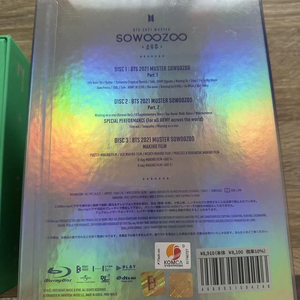 [USED] Final Price Reduction BTS DVD Blu-Ray Bundle