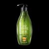 Shampoing Rafraîchissant Contrôle du Sébum à l'Huile de Sapindus