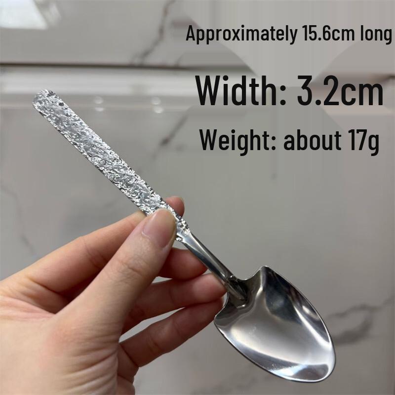 Pabei Stainless Steel Shovel Dessert Spoons - 2 Pack