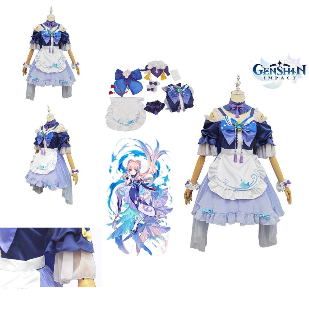 Genshin Impact Sangonomiya Kokomi Maid Cosplay Costume For Role Play And Halloween