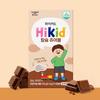 Ildong Foodis Barnas Hi Kid Kalsium Tyggetabletter 1,6g, 120 tabletter, 1 enhet, Koreansk helsekost