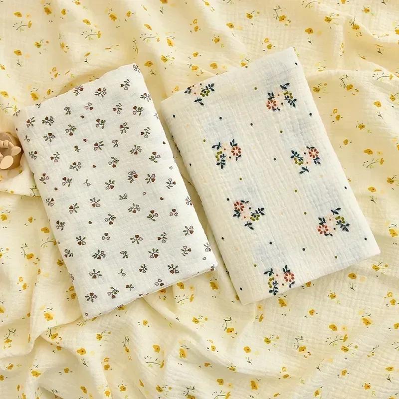 Newborn Summer Thin Blanket - Baby Swaddle Wrap & Bedding Quilt Square Receiving Blanket & Stroller Blanket Practical Baby Stuff