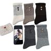 Winter Korean socks women's boneless splicing striped coconut buttons thermal storage heap socks women's socks wool socks