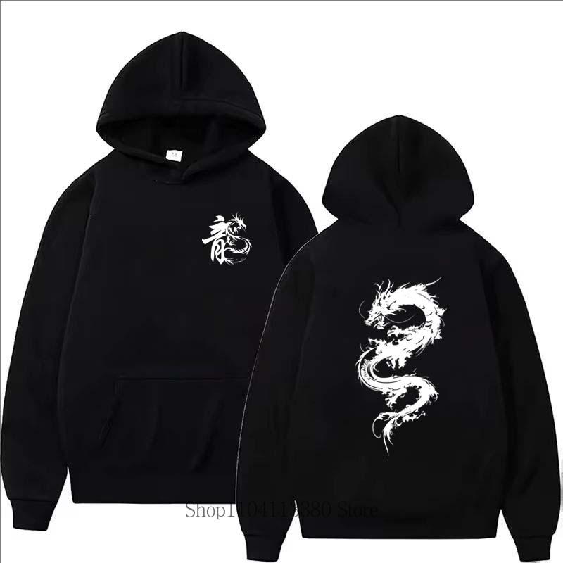 Men Dragon Printed Hoodie Autumn Winter Men Clothing Casual Harajuku Long Sleeve O-Neck Fleece Pullover Sweatshirts